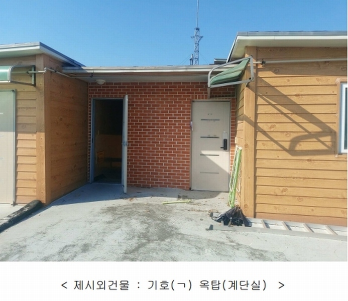 2025타경40446 경기도 평택시 비전동 743-12 다가구(원룸등) 경매 이미지