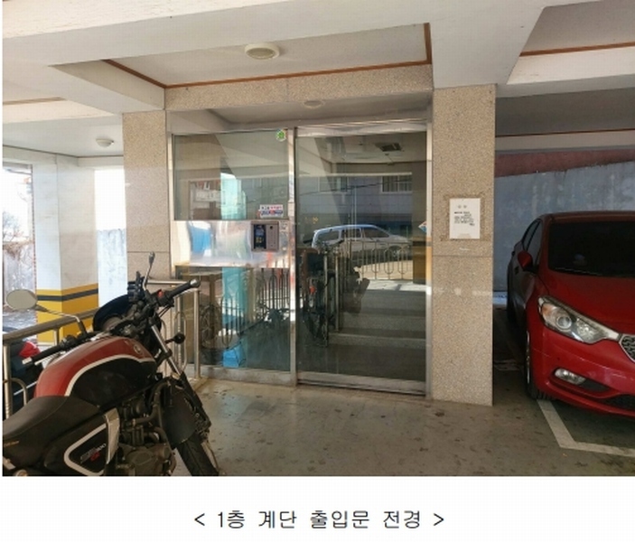2025타경40446 경기도 평택시 비전동 743-12 다가구(원룸등) 경매 이미지