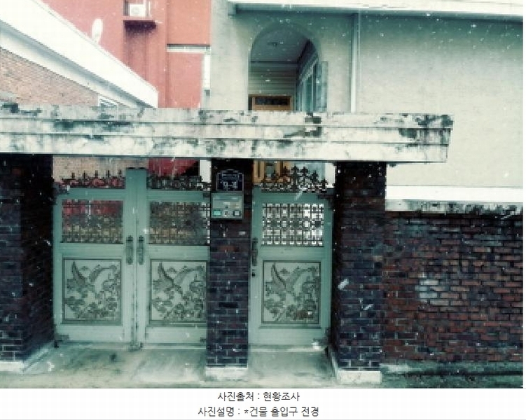 2025타경40859 경기도 평택시 합정동 756-9 주택 경매 이미지