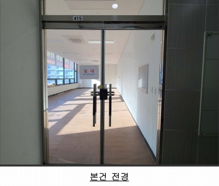 2025타경40958 경기도 평택시 고덕여염로 30, 고덕씨엠타워 4층 415호 근린상가 경매 이미지