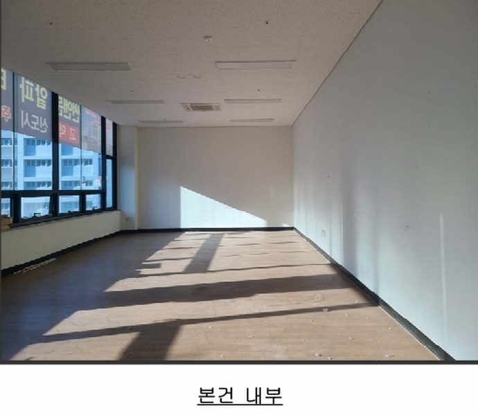 2025타경40958 경기도 평택시 고덕여염로 30, 고덕씨엠타워 4층 415호 근린상가 경매 이미지