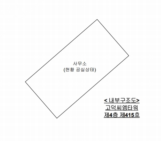 2025타경40958 경기도 평택시 고덕여염로 30, 고덕씨엠타워 4층 415호 근린상가 경매 이미지