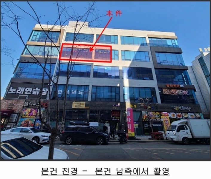 2025타경40958 경기도 평택시 고덕여염로 30, 고덕씨엠타워 4층 415호 근린상가 경매 이미지