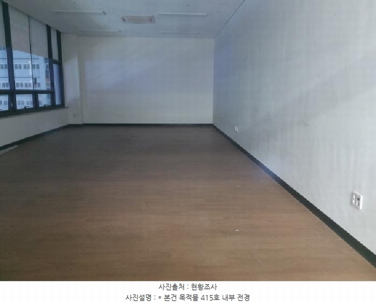2025타경40958 경기도 평택시 고덕여염로 30, 고덕씨엠타워 4층 415호 근린상가 경매 이미지
