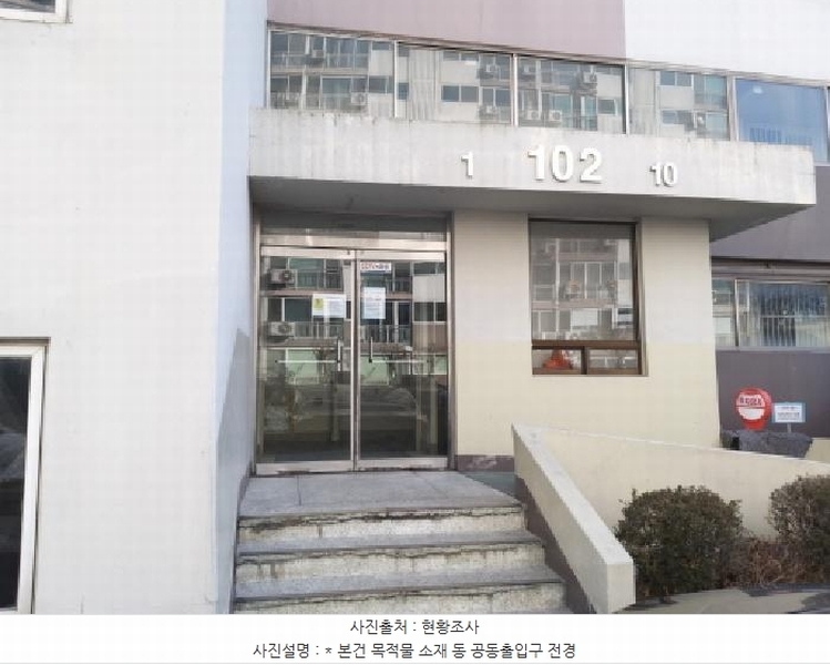 2025타경41159 경기도 평택시 경기대로 1576, 한일아파트 102동 2층 203호 아파트[공급24평형] 경매 이미지