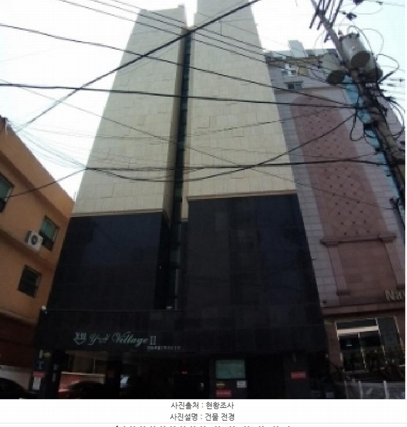 2025타경9905 서울특별시 영등포구 영등포동2가 94-319 오피스텔[계약8평형] 경매 이미지