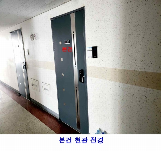 2025타경41339 경기도 평택시 서정역로58번길 19, 서정트인자리애1차 4층 407호 아파트[공급11평형] 경매 이미지