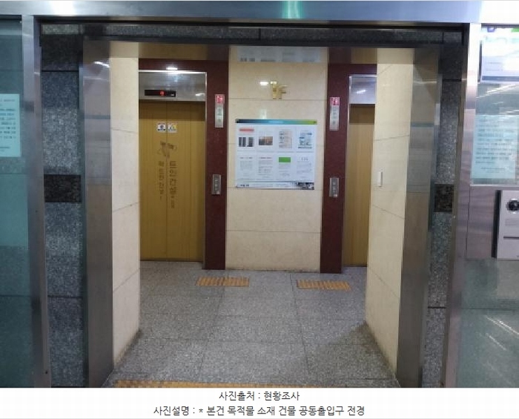 2025타경41339 경기도 평택시 서정역로58번길 19, 서정트인자리애1차 4층 407호 아파트[공급11평형] 경매 이미지