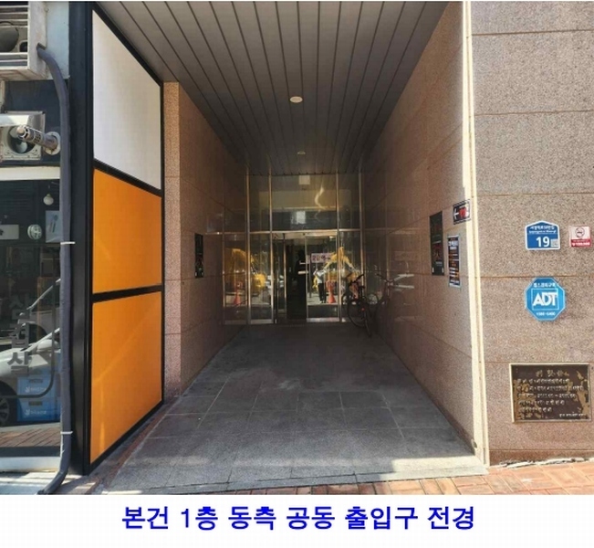 2025타경41339 경기도 평택시 서정역로58번길 19, 서정트인자리애1차 4층 407호 아파트[공급11평형] 경매 이미지