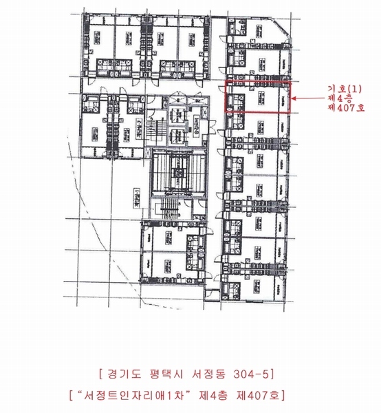 2025타경41339 경기도 평택시 서정역로58번길 19, 서정트인자리애1차 4층 407호 아파트[공급11평형] 경매 이미지