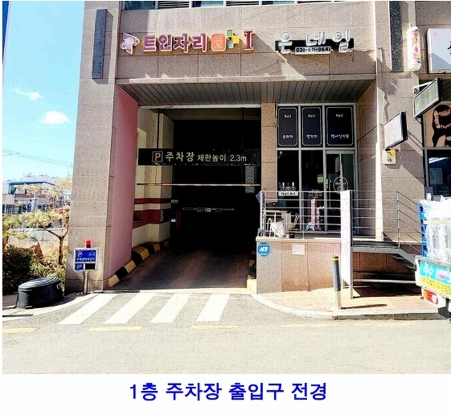 2025타경41339 경기도 평택시 서정역로58번길 19, 서정트인자리애1차 4층 407호 아파트[공급11평형] 경매 이미지