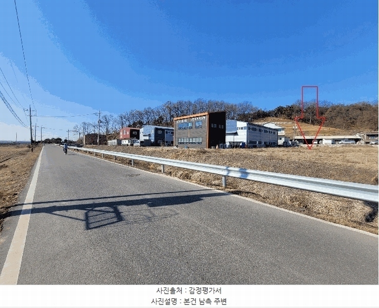 2025타경41349 경기도 평택시 서탄면 금암리 609-12 농지 경매 이미지