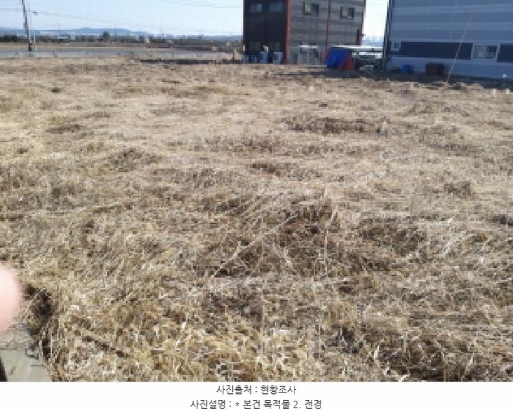 2025타경41349 경기도 평택시 서탄면 금암리 609-12 농지 경매 이미지