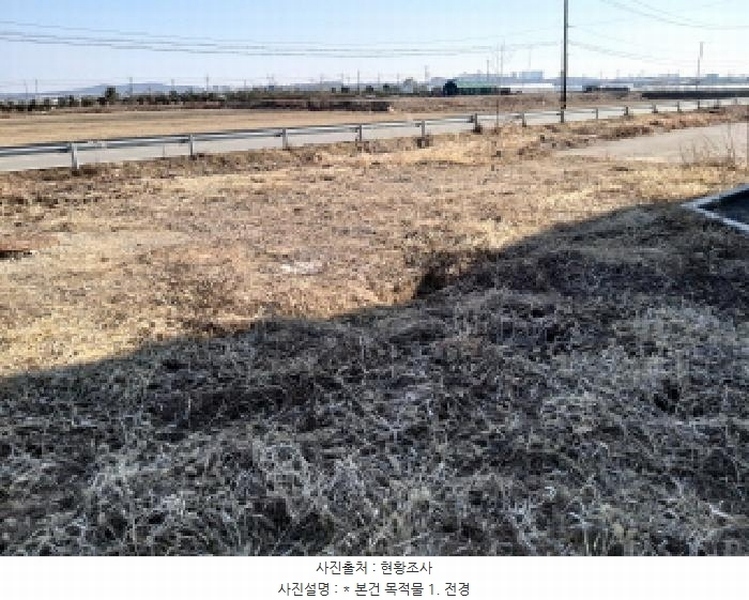 2025타경41349 경기도 평택시 서탄면 금암리 609-12 농지 경매 이미지