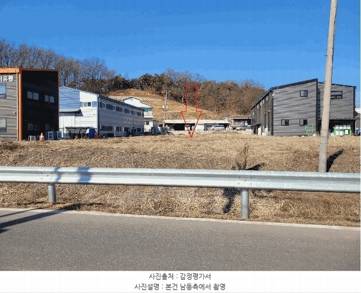 2025타경41349 경기도 평택시 서탄면 금암리 609-12 농지 경매 이미지