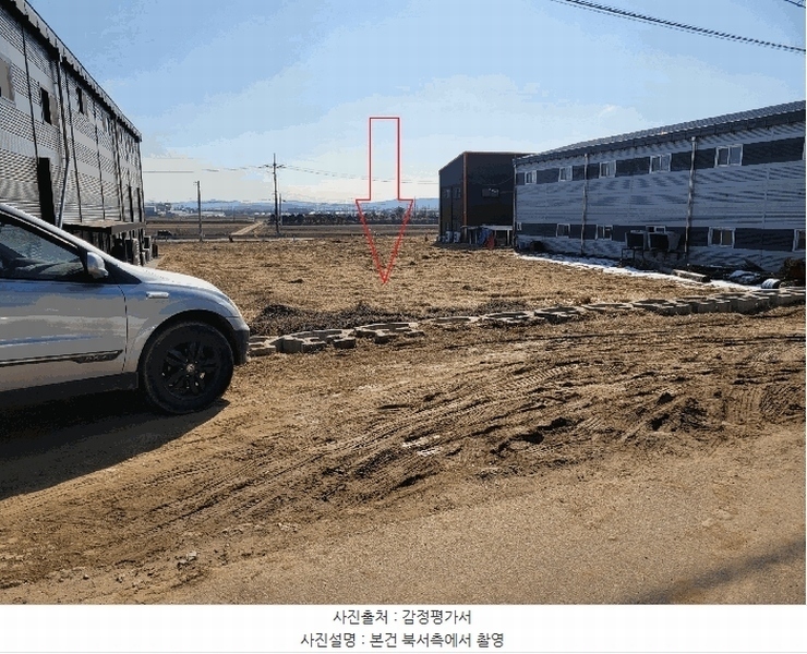 2025타경41349 경기도 평택시 서탄면 금암리 609-12 농지 경매 이미지