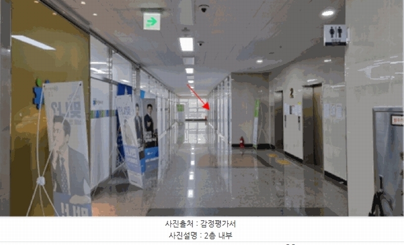 2025타경41429 경기도 평택시 세교8길 30, 세교디오네프라자주건축물 1동 2층 201호 근린상가 경매 이미지