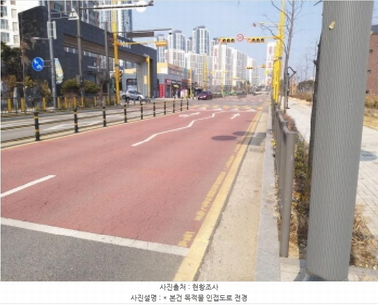 2025타경41436 경기도 평택시 고덕동 2622-4 대지 경매 이미지