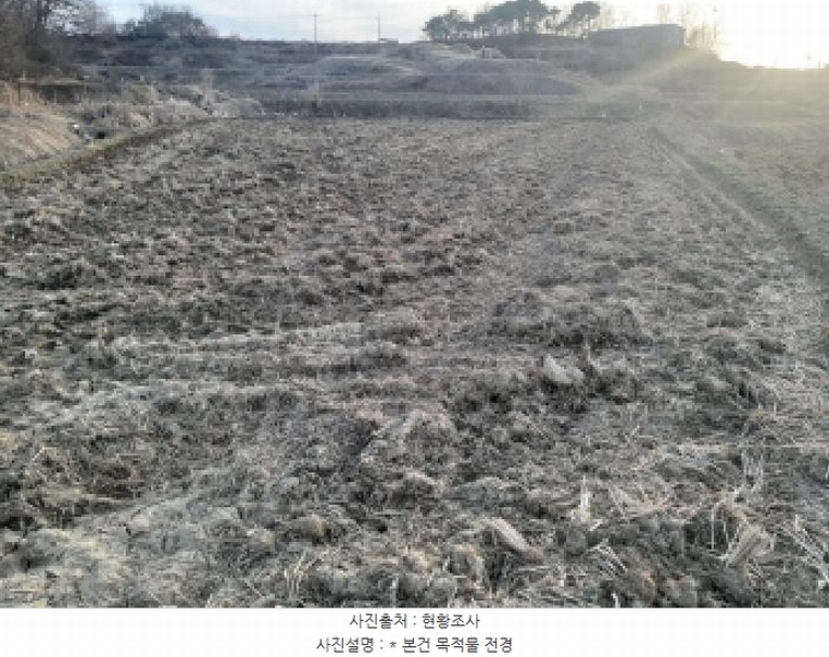 2025타경41511 경기도 평택시 현덕면 기산리 472-2 농지 경매 이미지