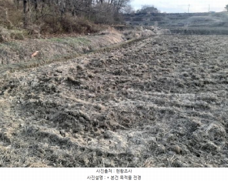 2025타경41511 경기도 평택시 현덕면 기산리 472-2 농지 경매 이미지
