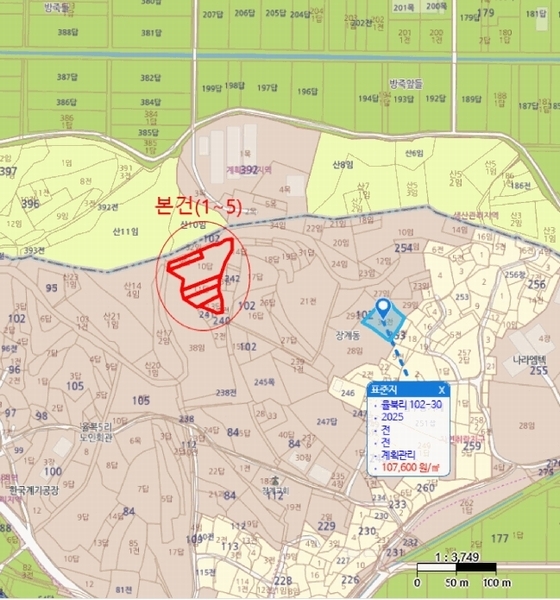 2025타경41534 경기도 평택시 청북읍 율북리 102-9 농지 경매 이미지