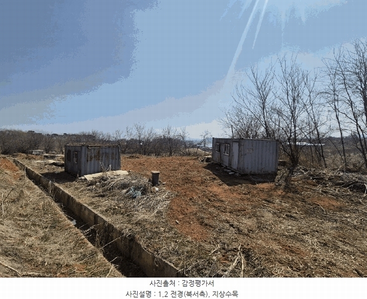 2025타경41534 경기도 평택시 청북읍 율북리 102-9 농지 경매 이미지