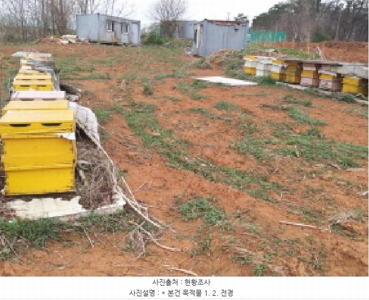 2025타경41534 경기도 평택시 청북읍 율북리 102-9 농지 경매 이미지