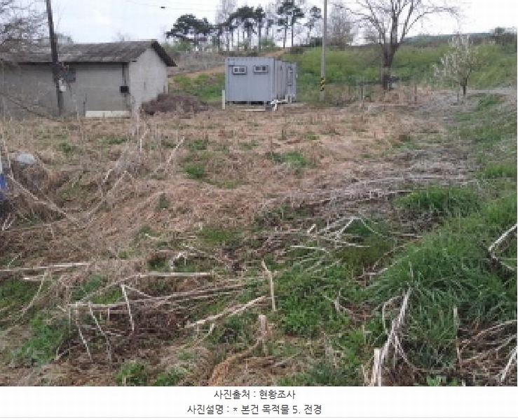 2025타경41534 경기도 평택시 청북읍 율북리 102-9 농지 경매 이미지