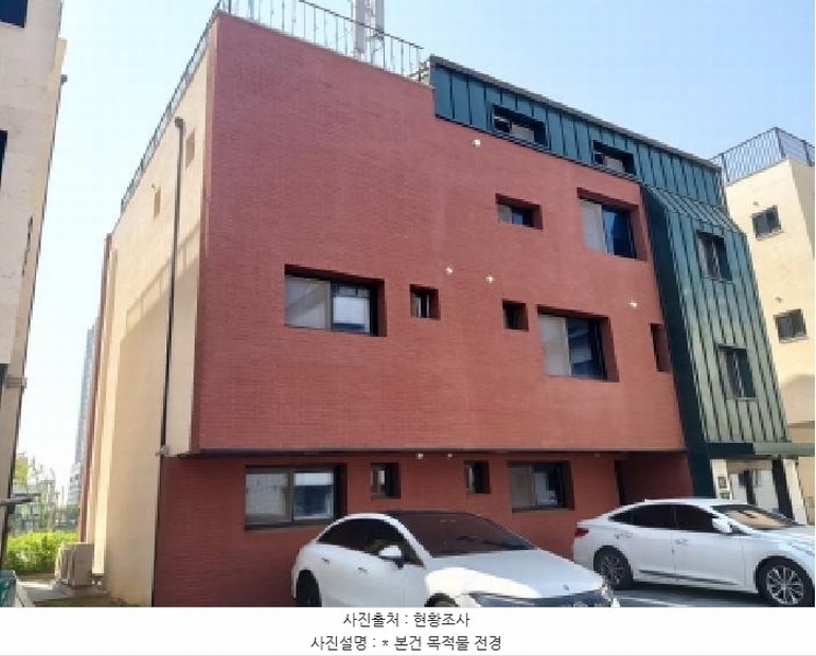 2025타경41585 경기도 평택시 고덕동 1990-13 주택 경매 이미지
