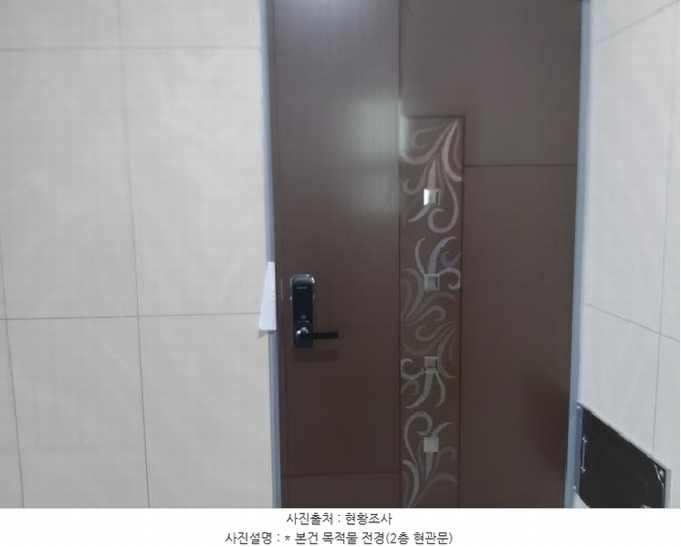 2025타경41585 경기도 평택시 고덕동 1990-13 주택 경매 이미지