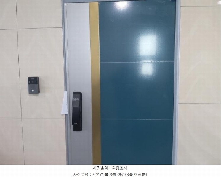 2025타경41585 경기도 평택시 고덕동 1990-13 주택 경매 이미지