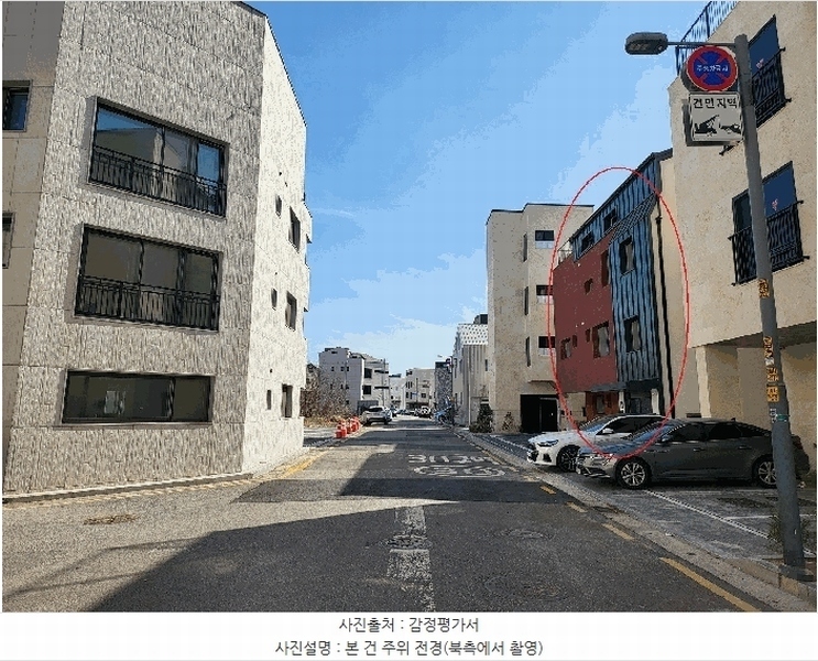 2025타경41585 경기도 평택시 고덕동 1990-13 주택 경매 이미지