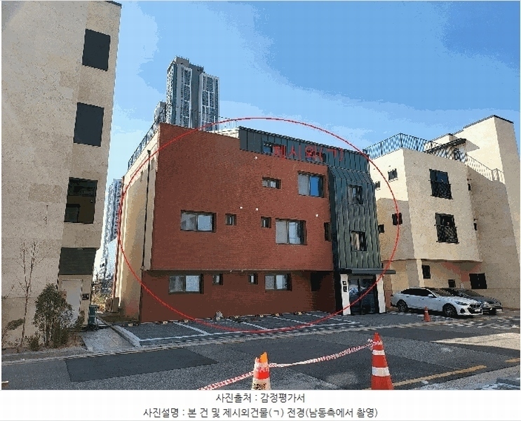 2025타경41585 경기도 평택시 고덕동 1990-13 주택 경매 이미지