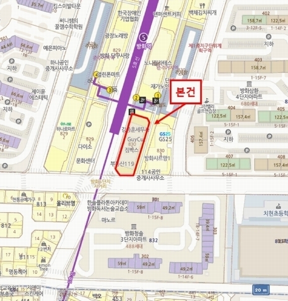 2025타경9919 서울특별시 강서구 금낭화로 128, 하이포트 4층 419호 오피스텔[계약16평형] 경매 이미지