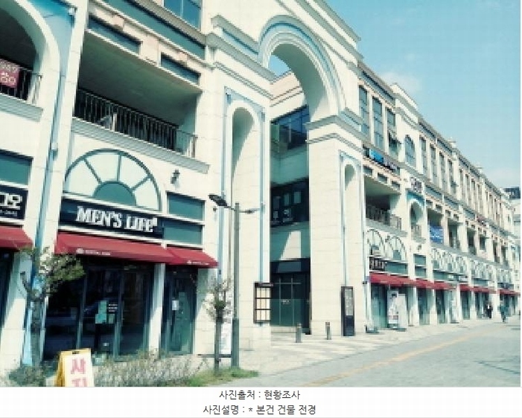 2025타경41630 경기도 평택시 비전5로 10, 평택가로수길센트럴돔 1층 1090호 근린상가 경매 이미지