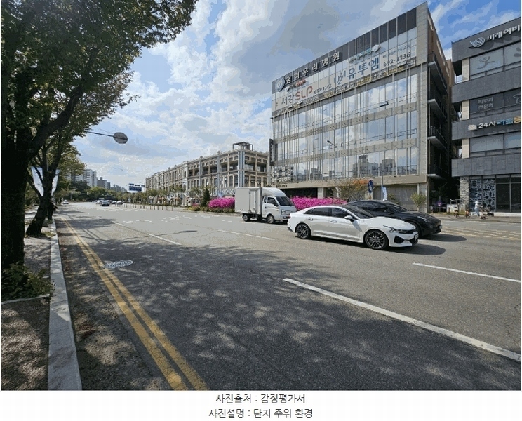 2025타경41630 경기도 평택시 비전5로 10, 평택가로수길센트럴돔 1층 1090호 근린상가 경매 이미지