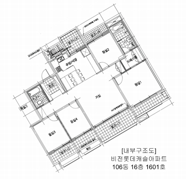 2025타경41641 경기도 평택시 평택5로 271경기도 평택시 평택○○○○, 비전롯데캐슬아파트 106동 16층 1601호비전롯데○○ 아파트[공급45평형] 경매 이미지