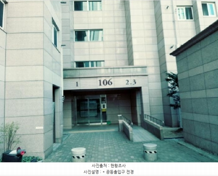 2025타경41641 경기도 평택시 평택5로 271경기도 평택시 평택○○○○, 비전롯데캐슬아파트 106동 16층 1601호비전롯데○○ 아파트[공급45평형] 경매 이미지
