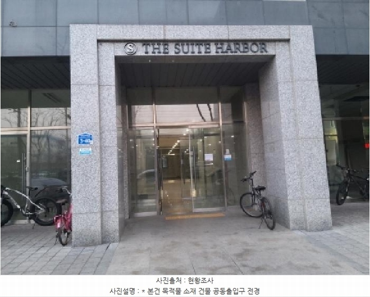 2025타경41651 경기도 평택시 평택항로184번길 3-40, 더스위트하버 5층 518호 아파트[공급15평형] 경매 이미지