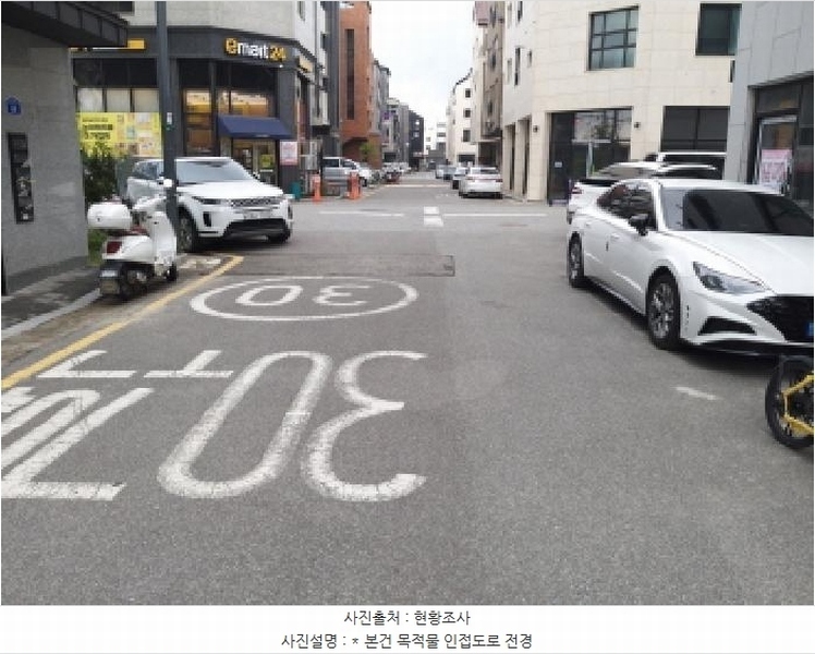2025타경41667 경기도 평택시 고덕동 2269-1 근린주택 경매 이미지