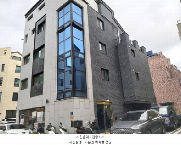 2025타경41667 경기도 평택시 고덕동 2269-1 근린주택 경매 이미지