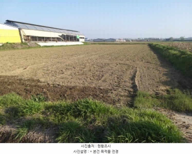 2025타경41691 경기도 평택시 고덕면 문곡리 777-11 농지 경매 이미지