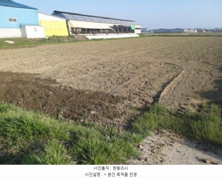 2025타경41691 경기도 평택시 고덕면 문곡리 777-11 농지 경매 이미지