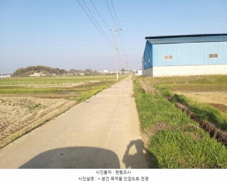 2025타경41691 경기도 평택시 고덕면 문곡리 777-11 농지 경매 이미지