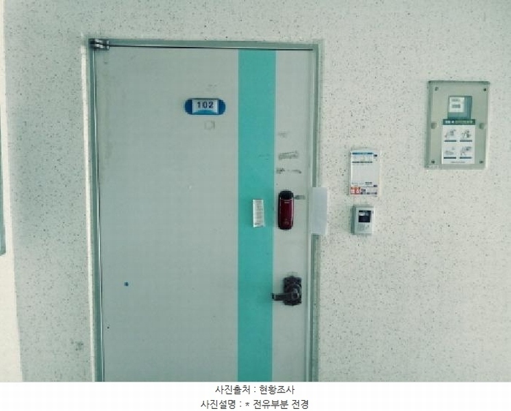2025타경41705 경기도 평택시 원평로25번길 61, 평택군문2단지주공아파트 213동 1층 102호 아파트[공급23평형] 경매 이미지