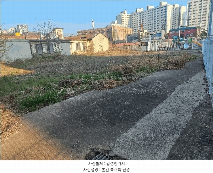 2025타경41711 경기도 평택시 서정동 85-11 대지 경매 이미지