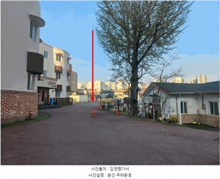 2025타경41711 경기도 평택시 서정동 85-11 대지 경매 이미지