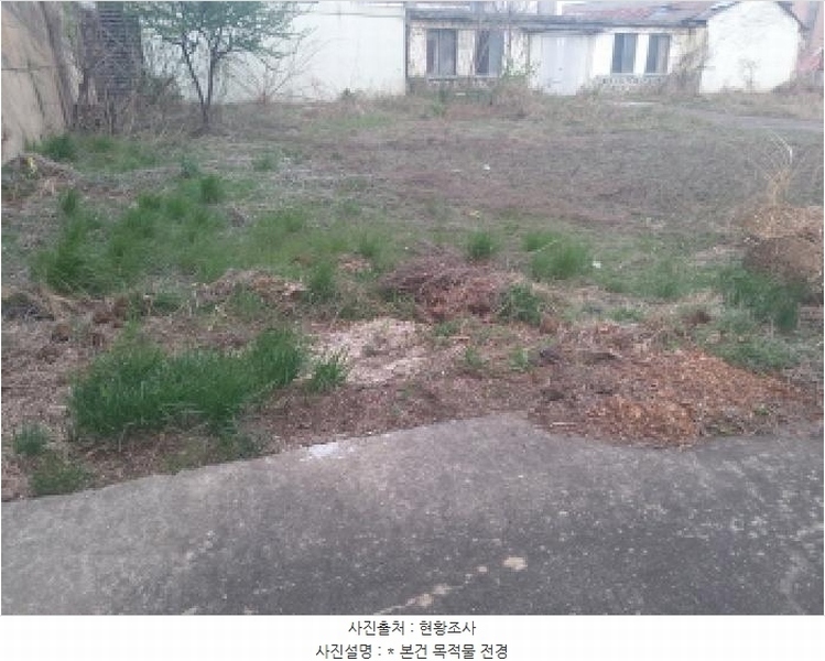 2025타경41711 경기도 평택시 서정동 85-11 대지 경매 이미지
