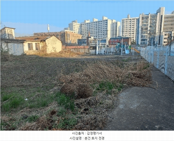 2025타경41711 경기도 평택시 서정동 85-11 대지 경매 이미지
