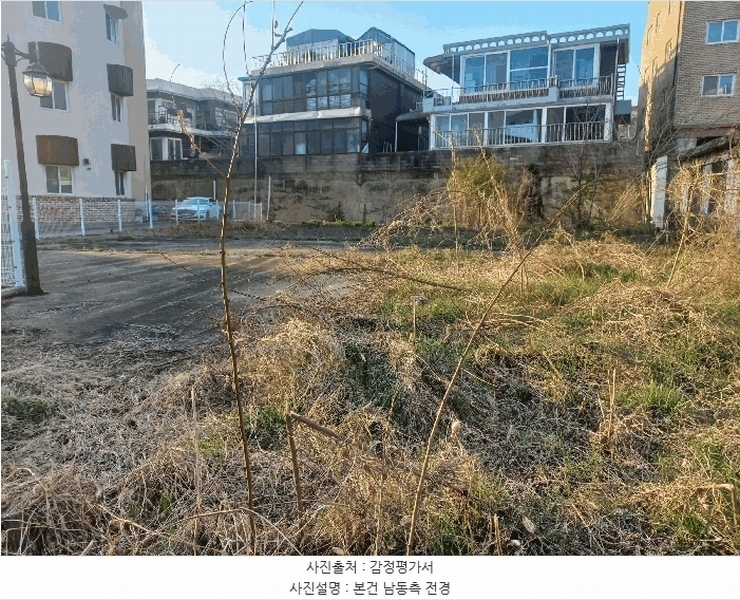 2025타경41711 경기도 평택시 서정동 85-11 대지 경매 이미지